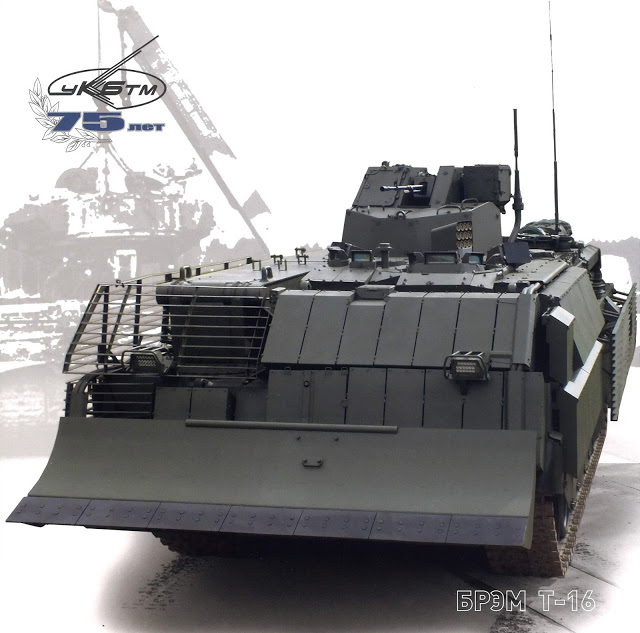 Cực kỳ độc đáo xe bọc thép cứu kéo T-16 Armata